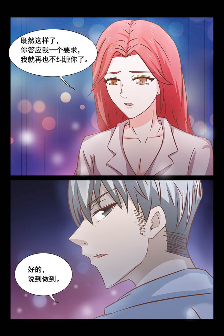 第31章：