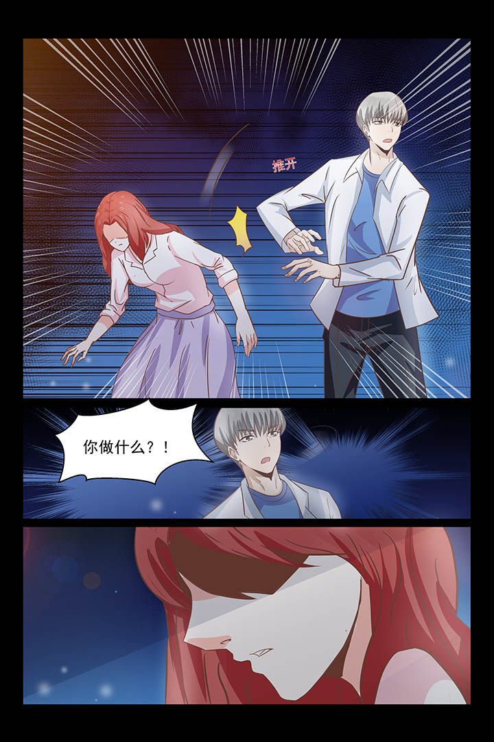 第31章：