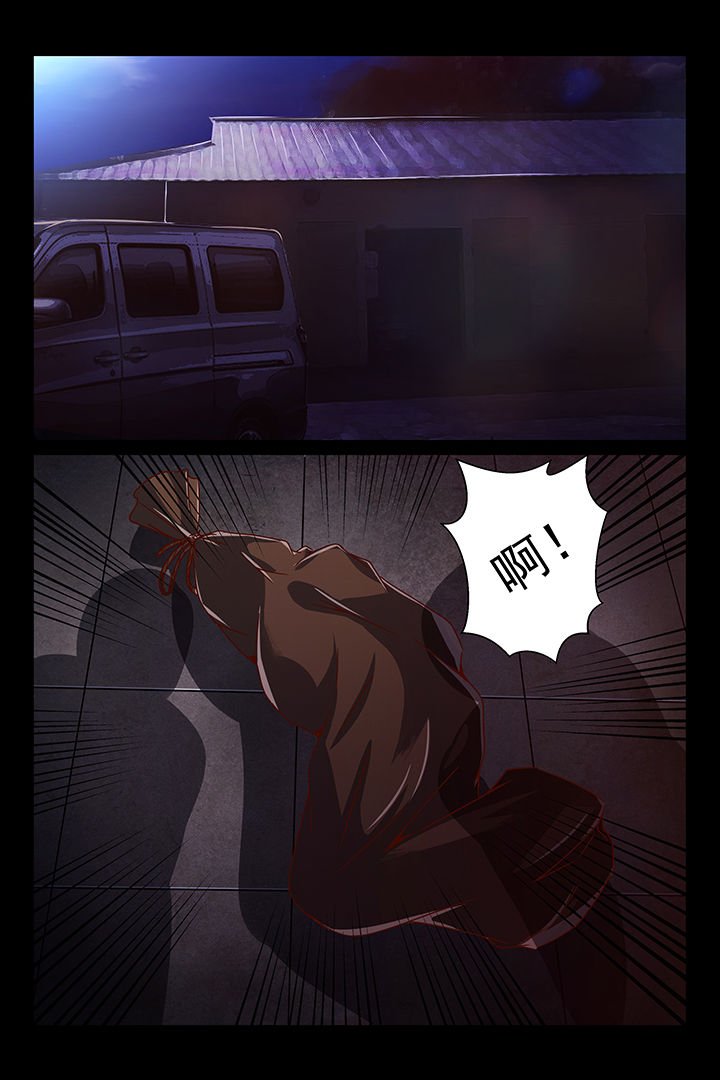 第33章：