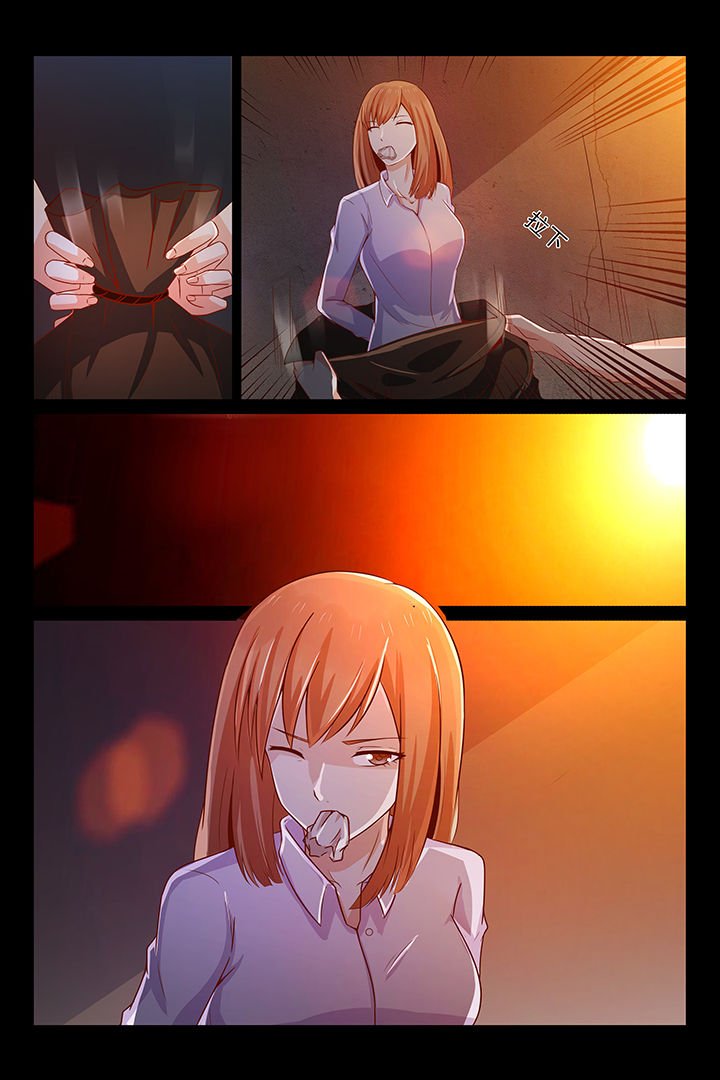 第33章：
