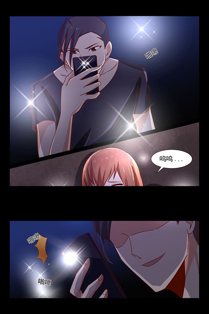 第34章：