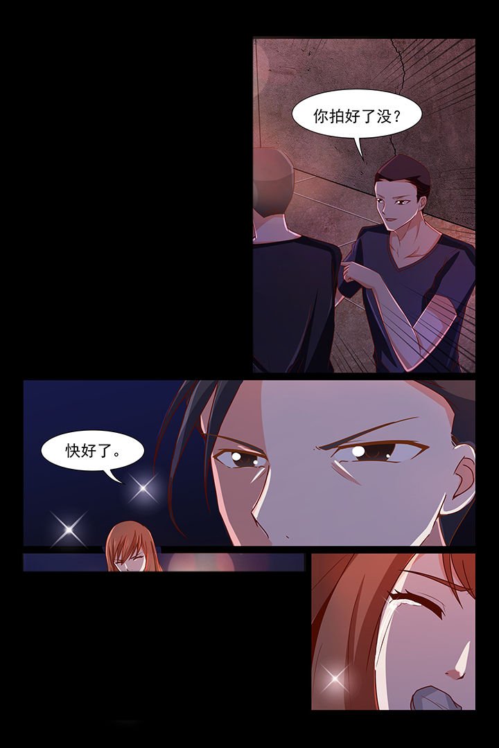 第34章：