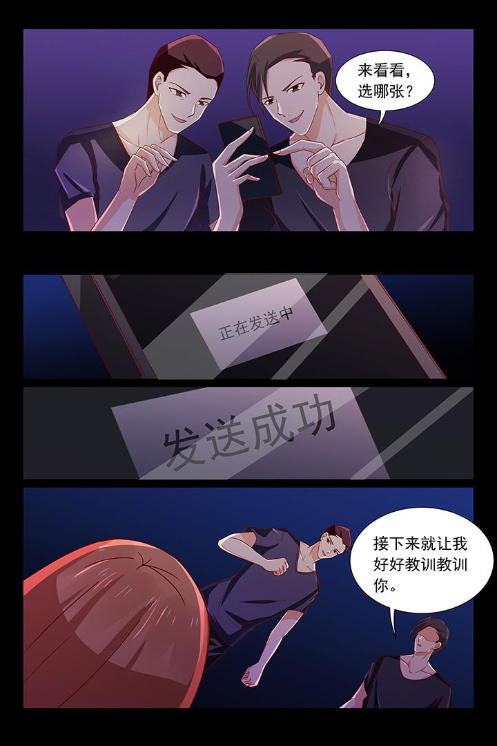 第34章：