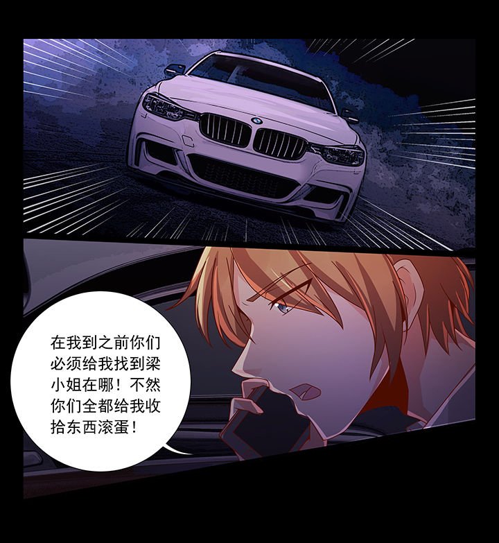 第34章：