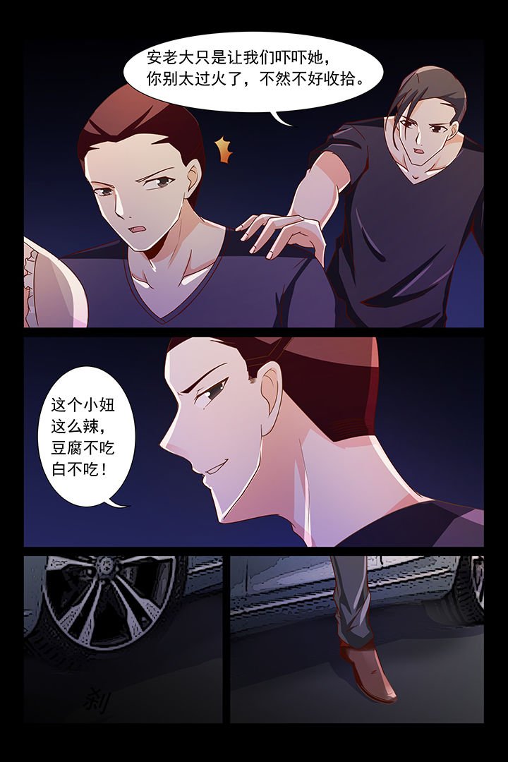 第34章：