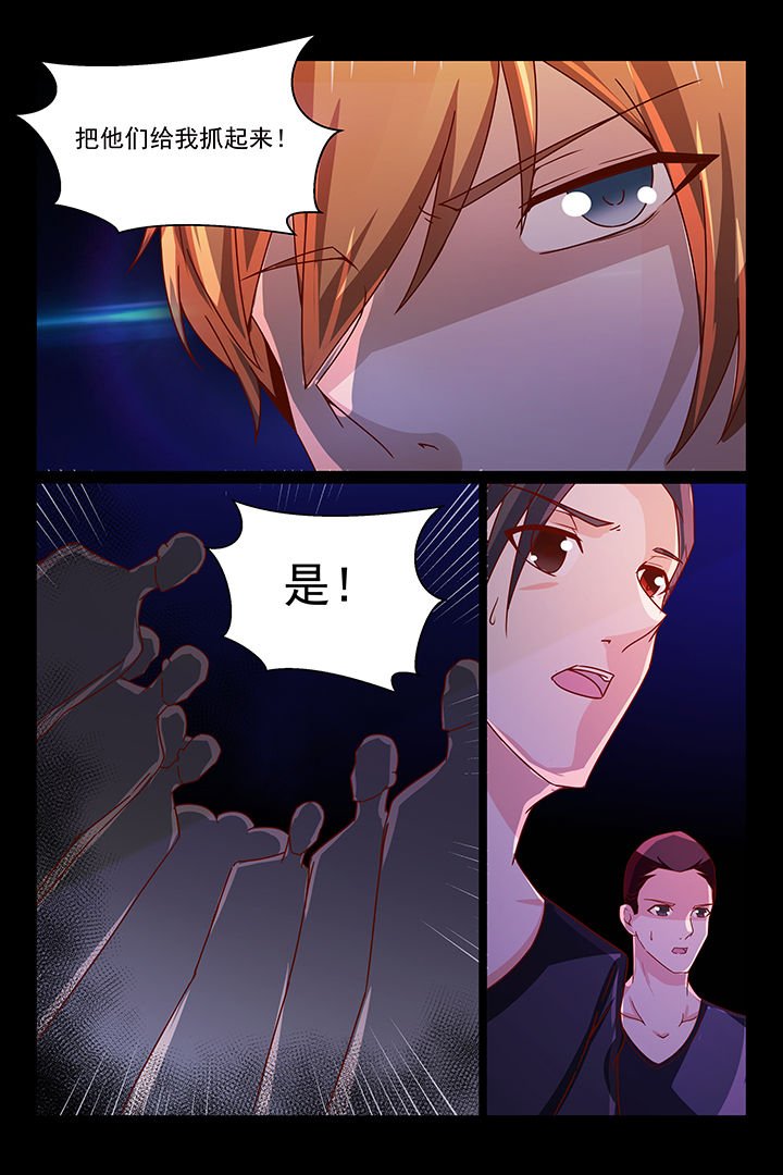 第34章：
