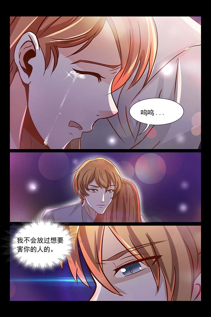 第34章：