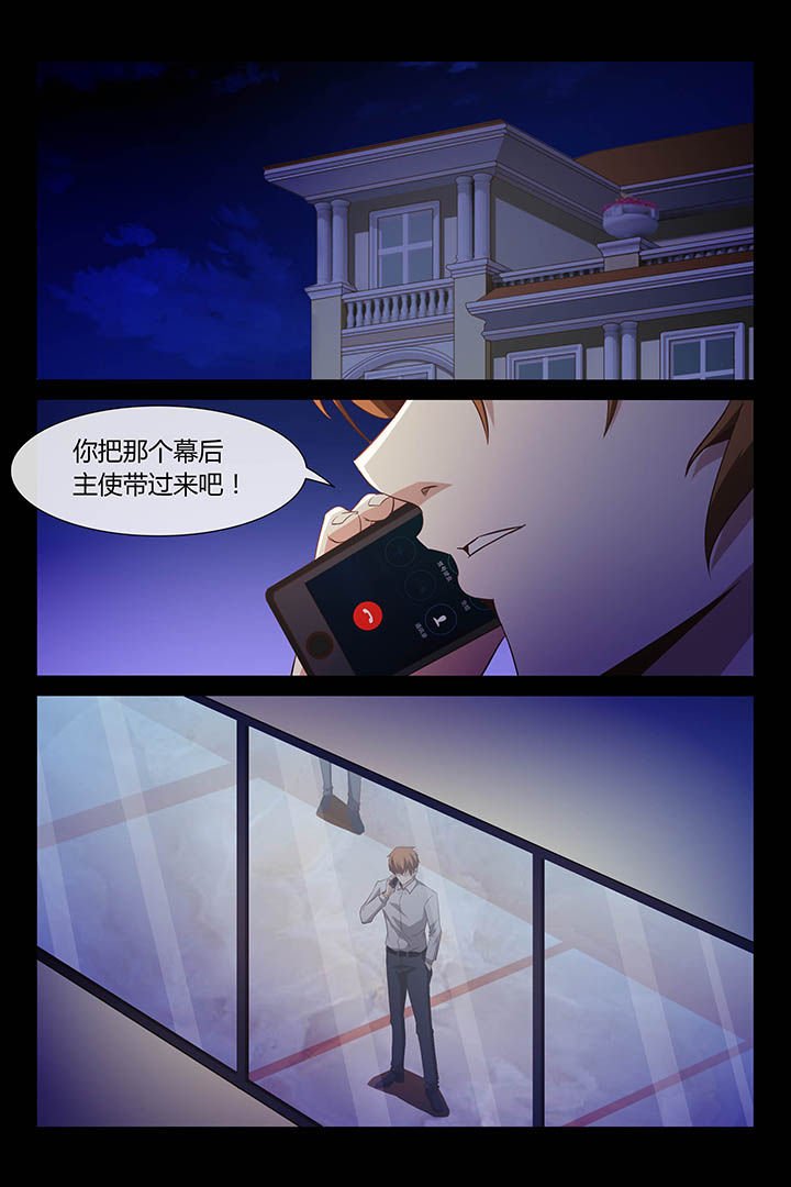 第35章：