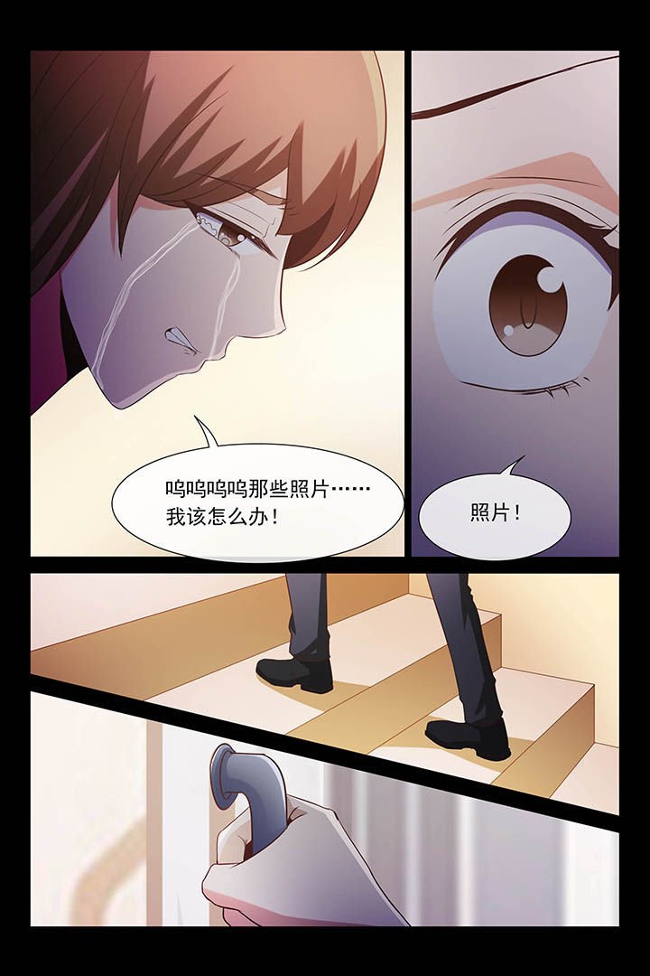 第35章：