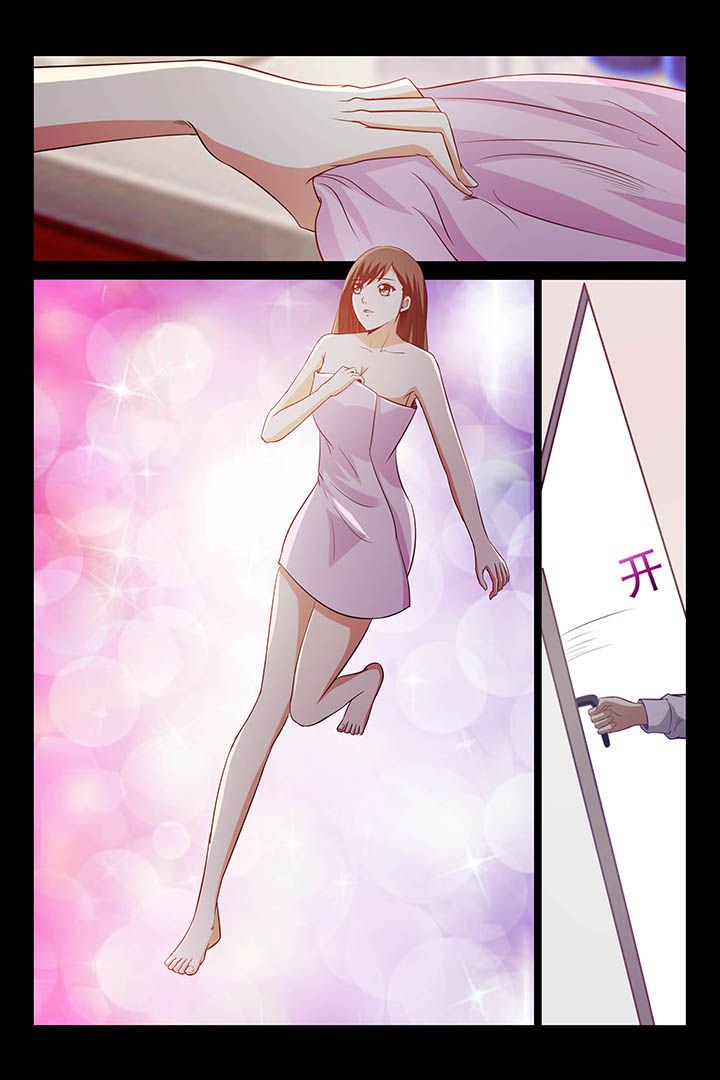 第35章：