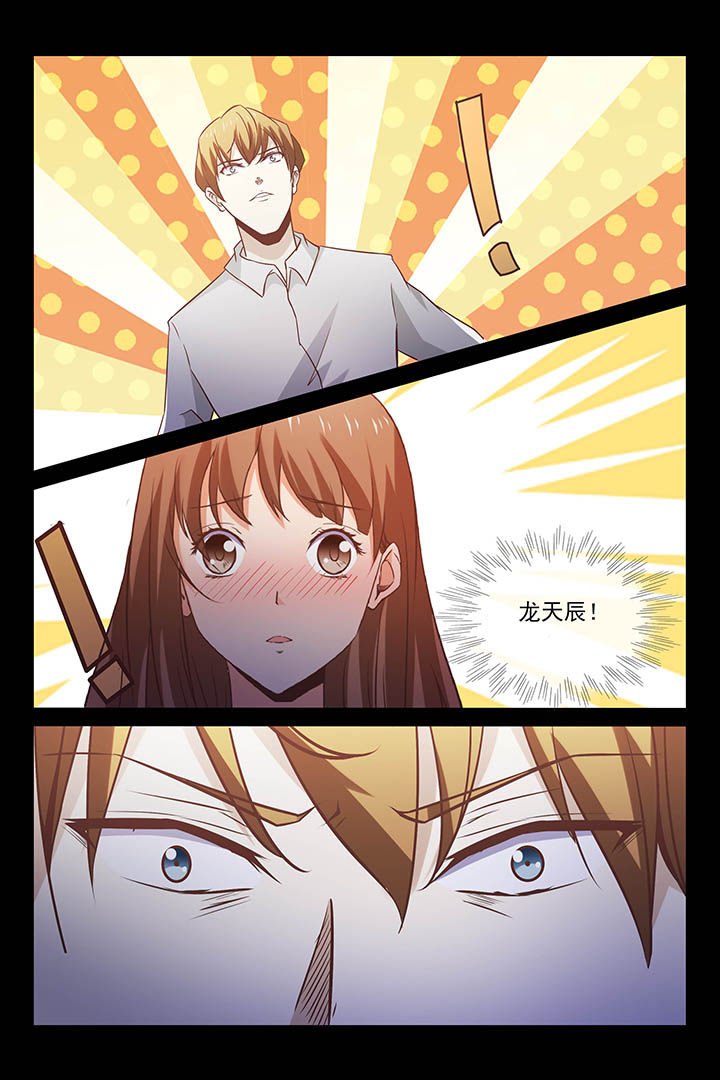 第35章：