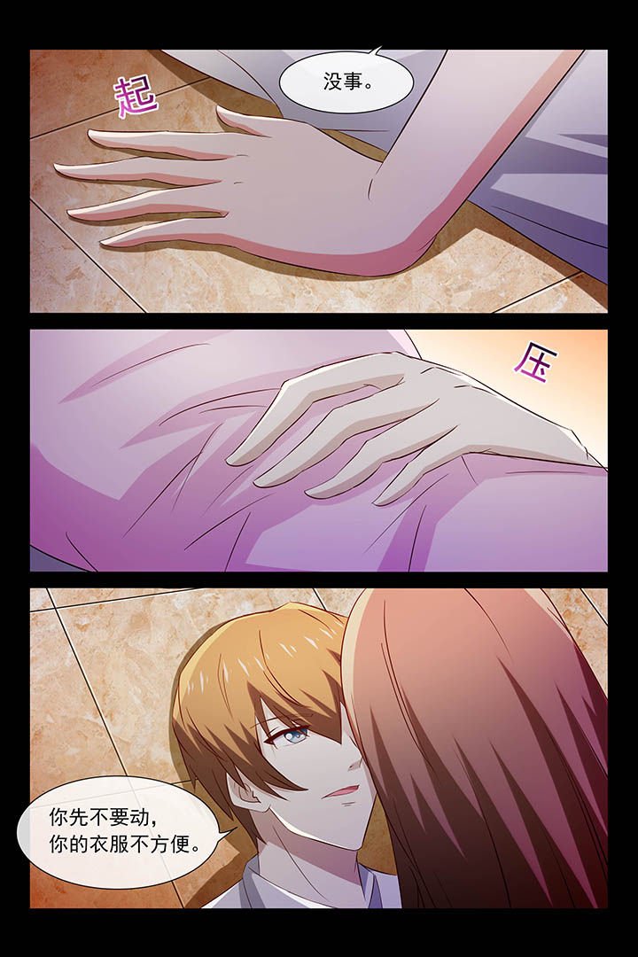 第35章：