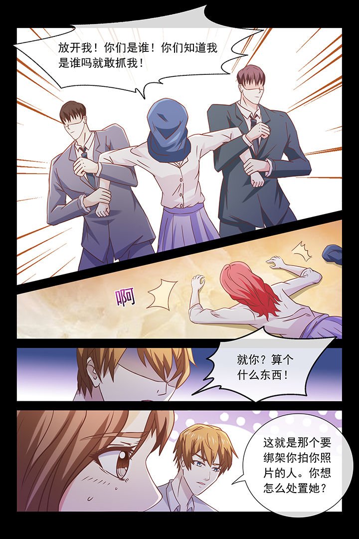 第35章：