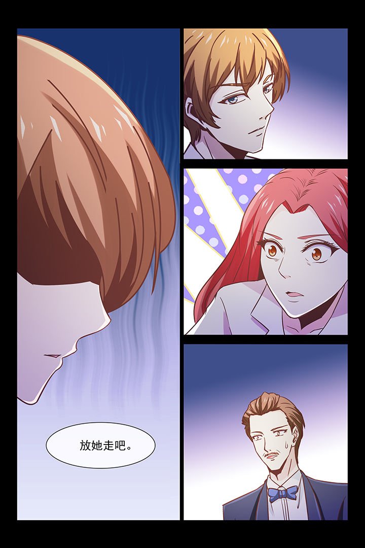 第36章：