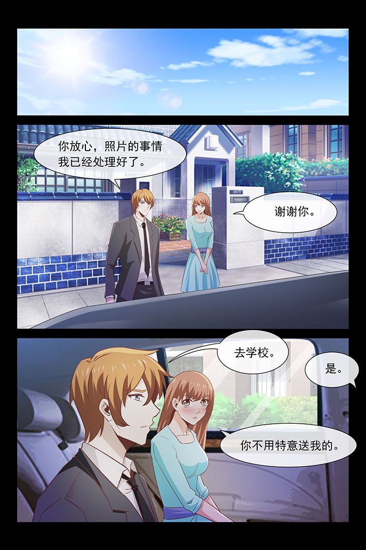 第36章：