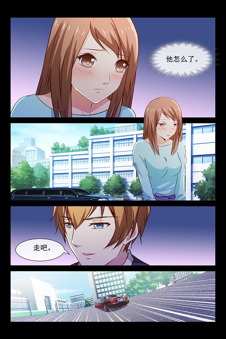 第36章：