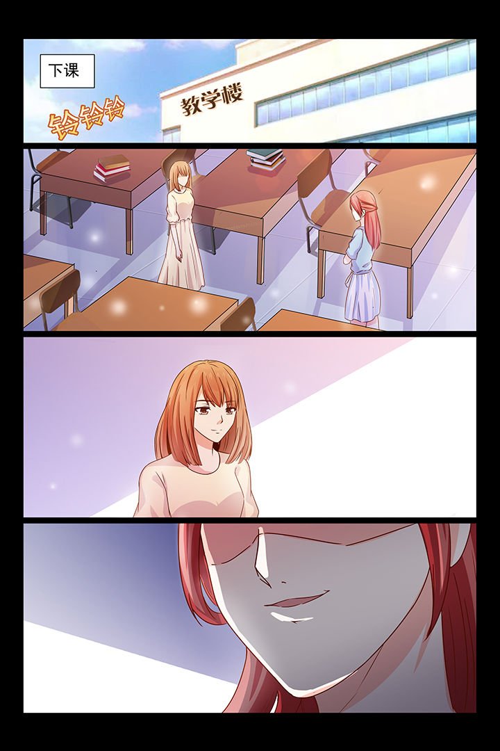 第37章：