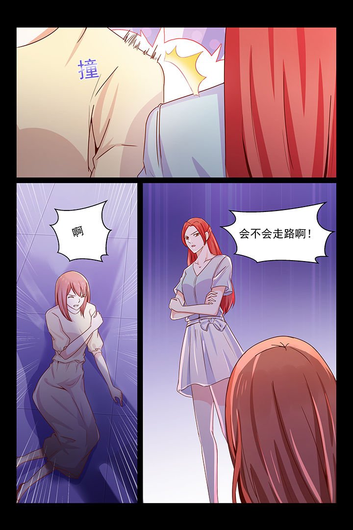 第37章：