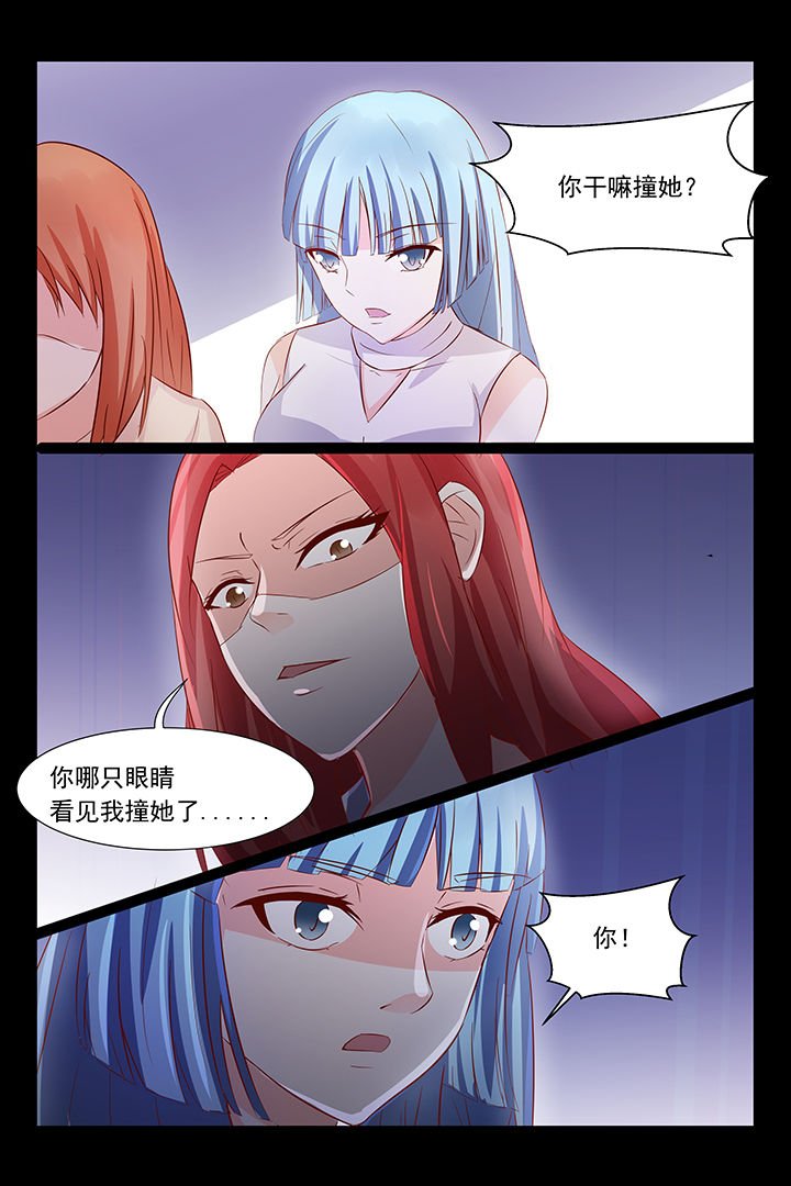 第37章：