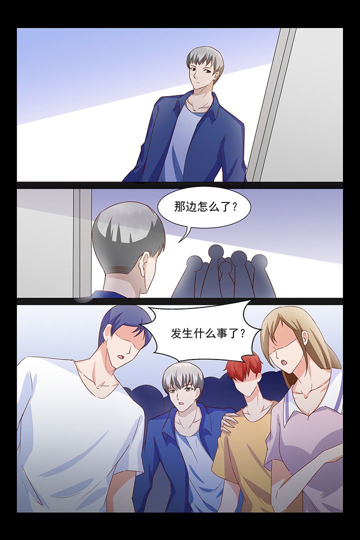 第38章：