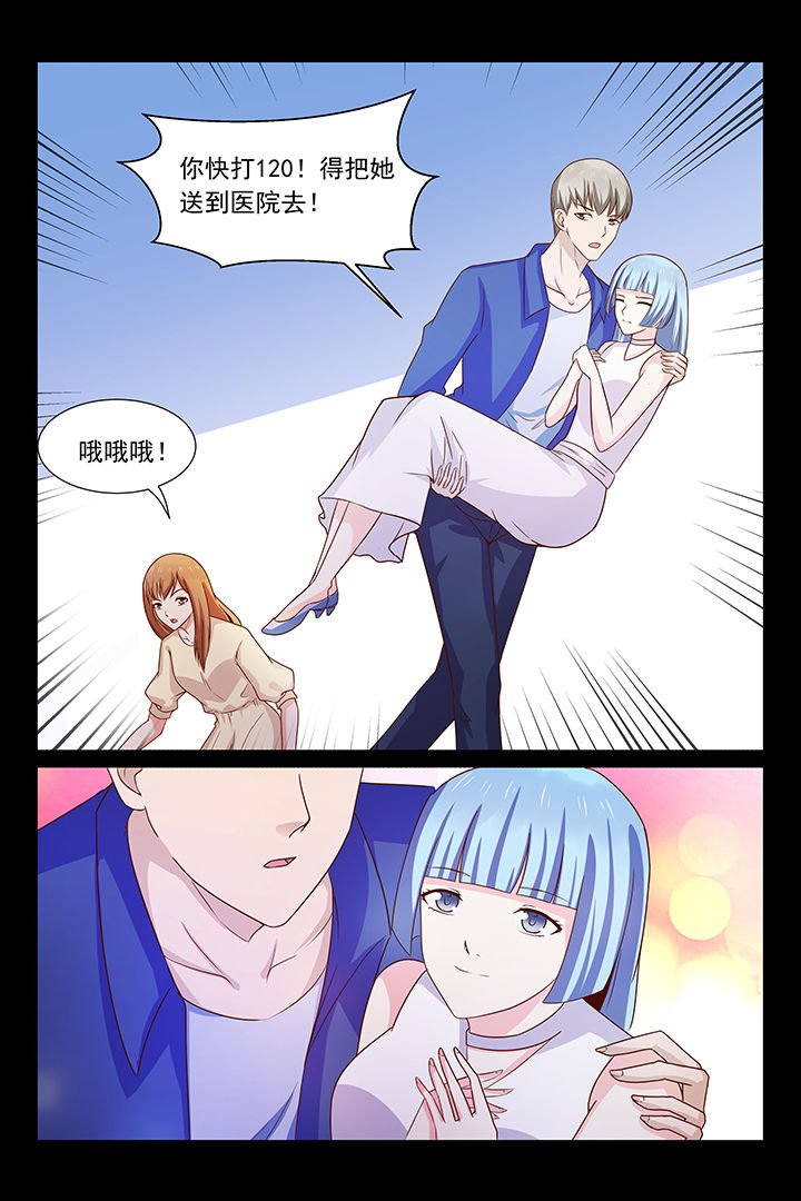 第38章：