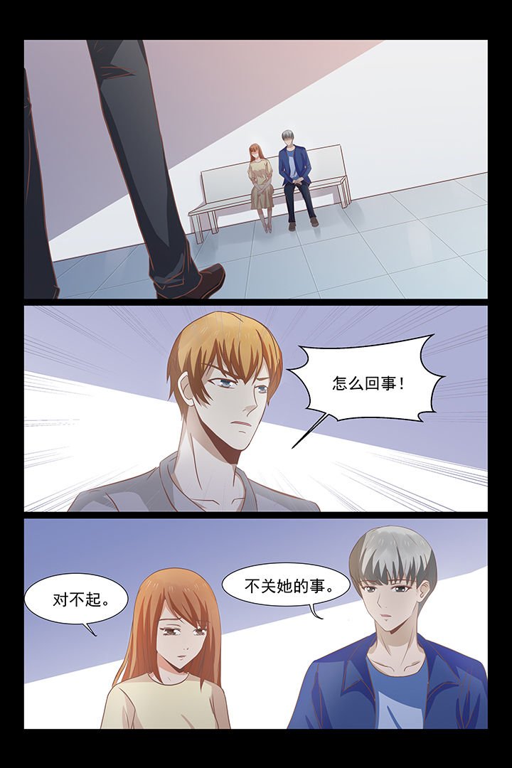 第38章：
