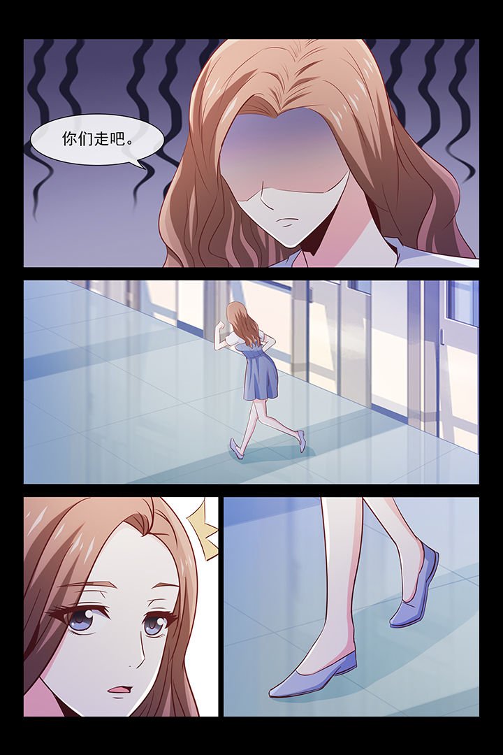 第39章：