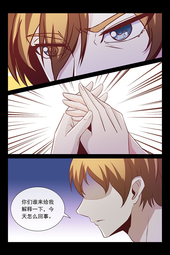 第39章：