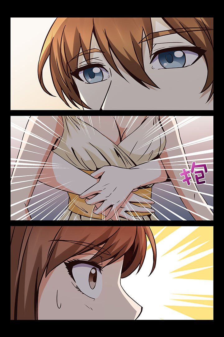 第4章：
