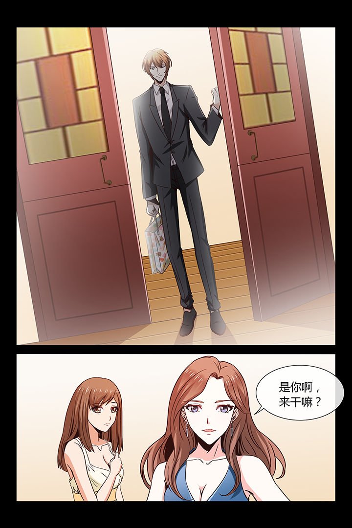 第4章：