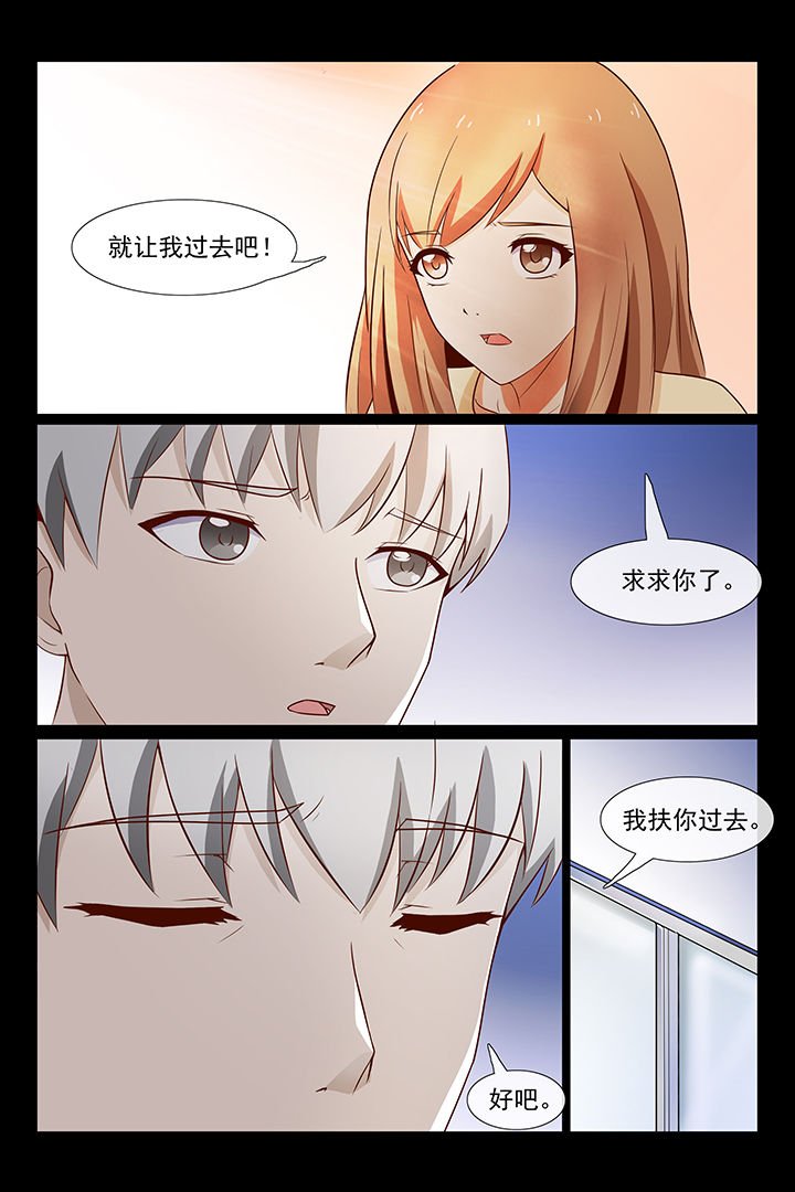 第40章：