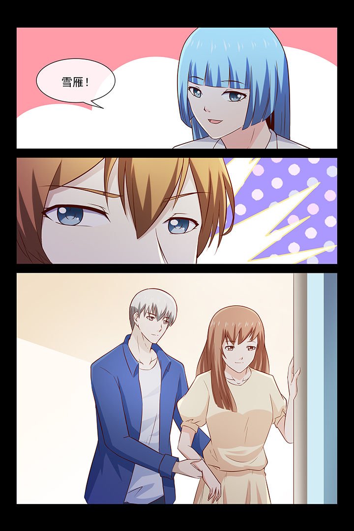 第40章：