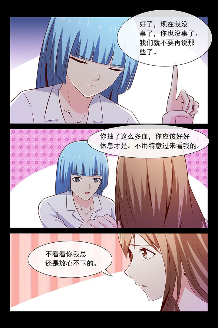 第40章：