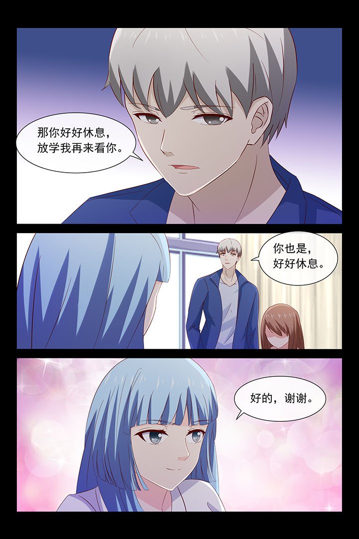 第40章：