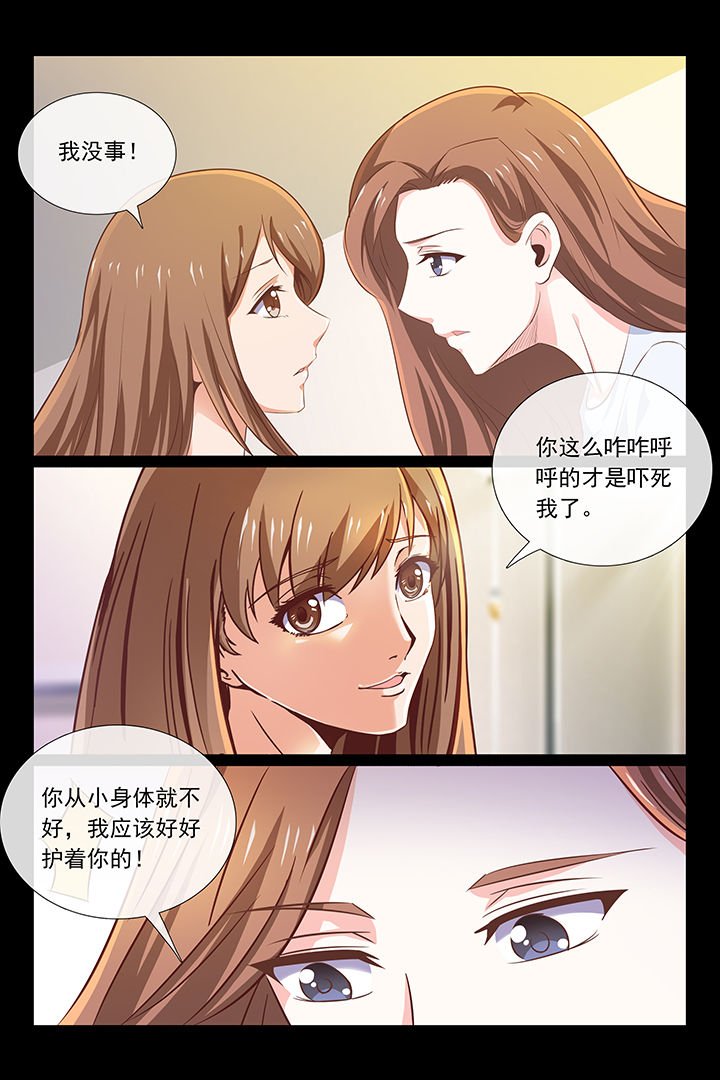 第41章：