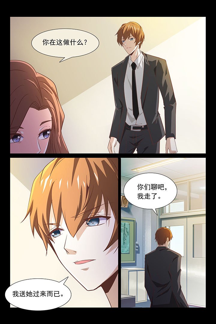 第41章：