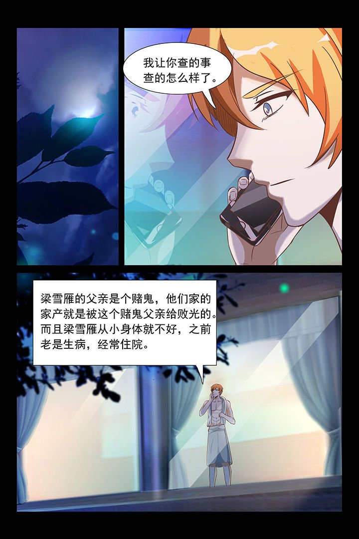 第41章：