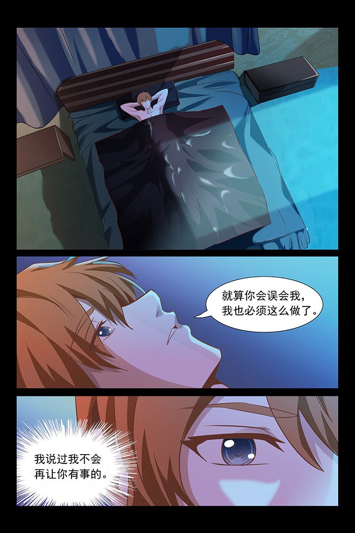 第41章：