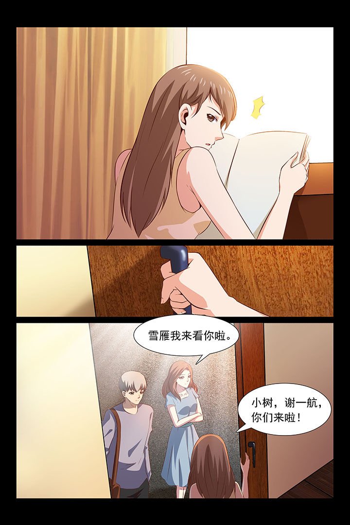 第42章：