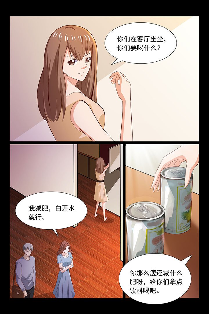 第42章：