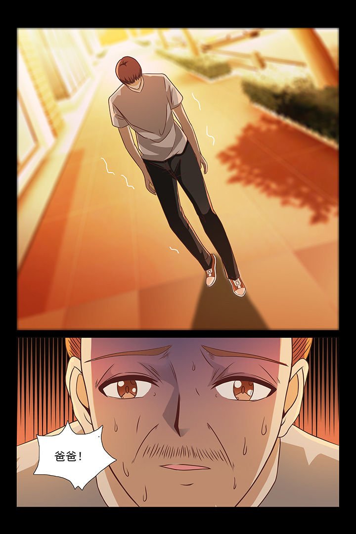 第42章：