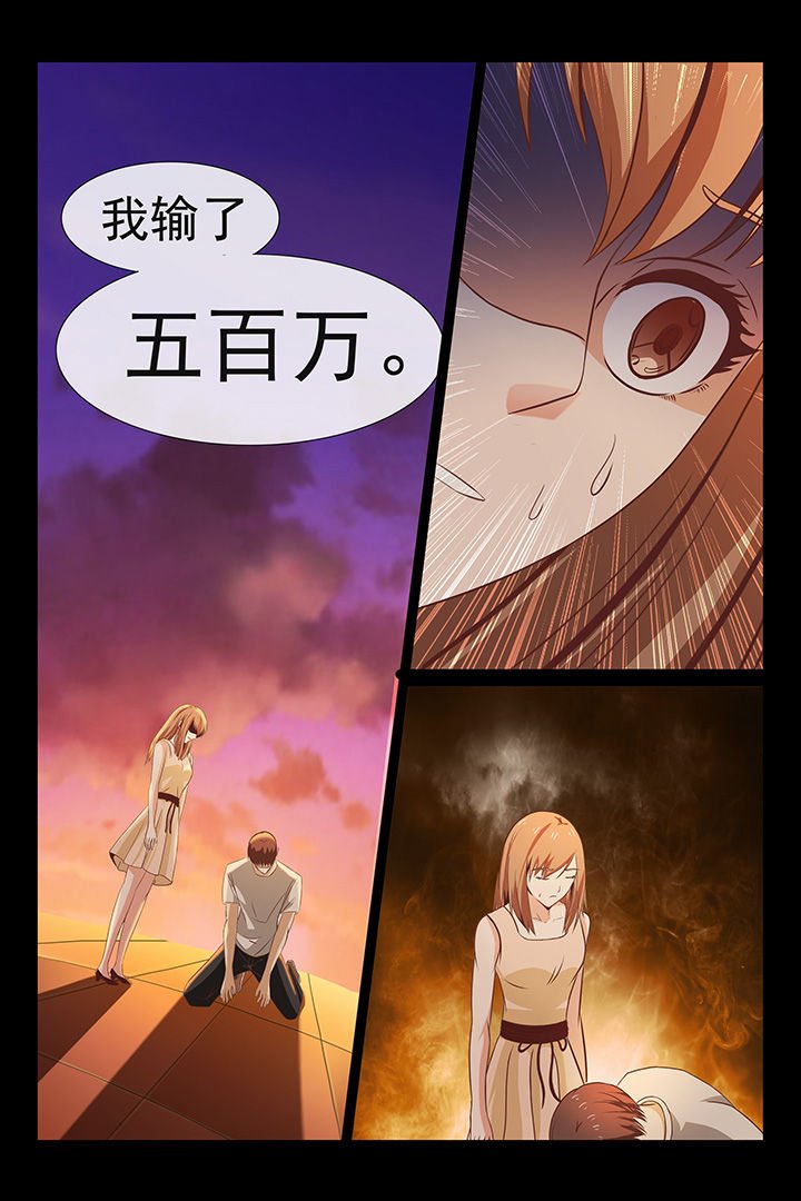 第42章：