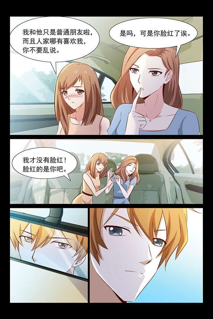 第43章：