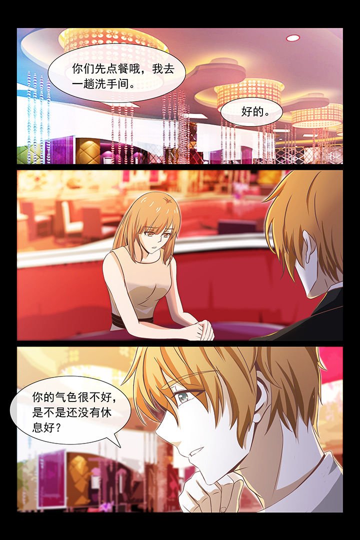 第43章：