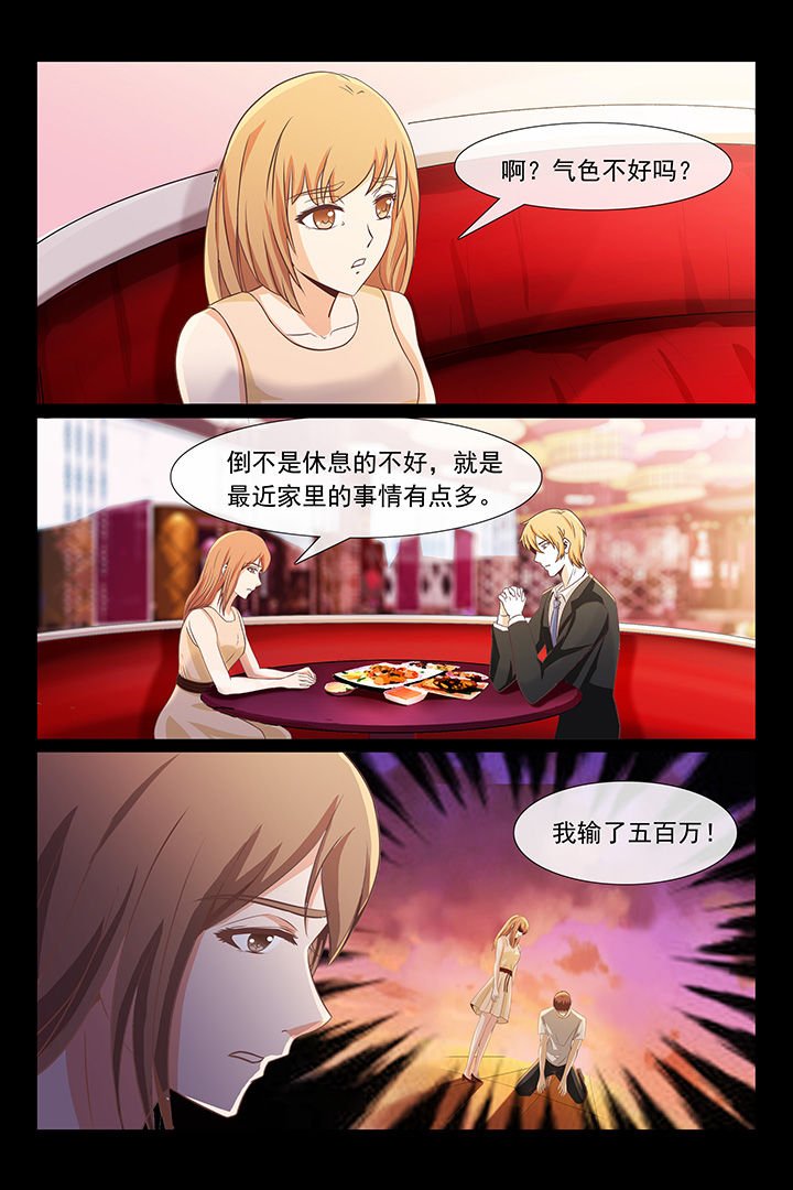 第43章：