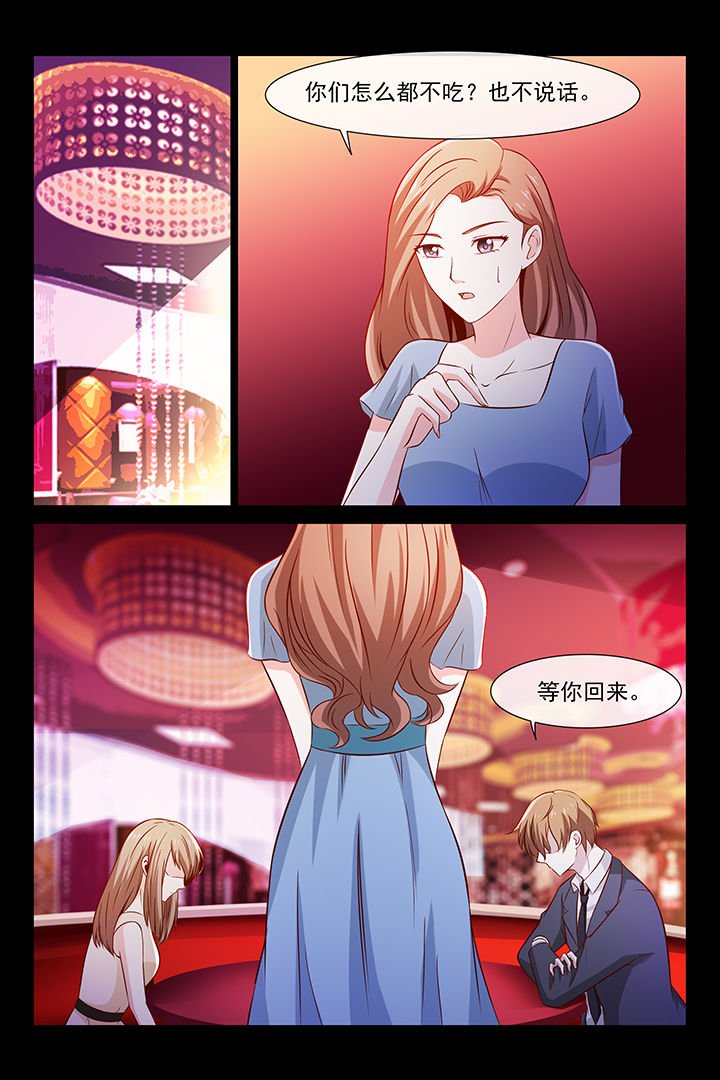第44章：