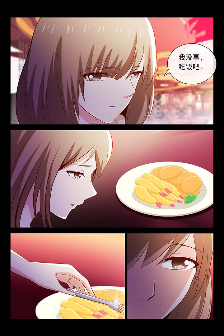 第44章：