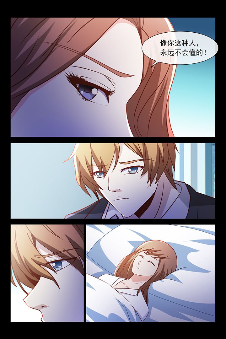 第44章：
