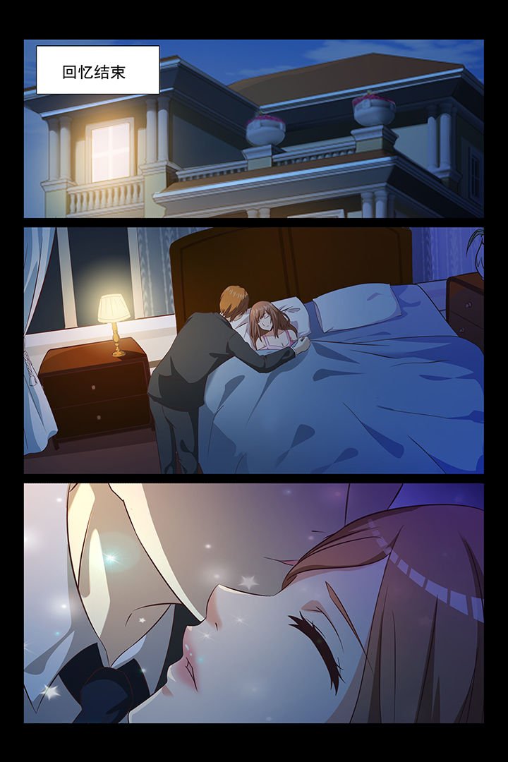第45章：