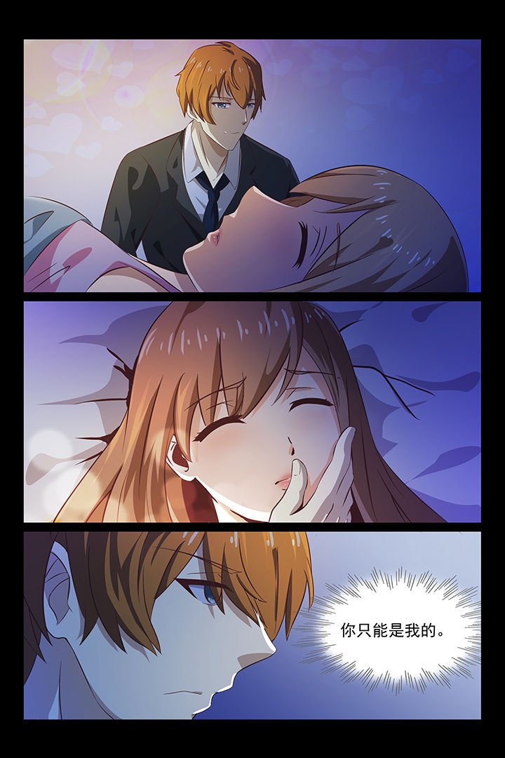 第45章：